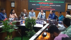 নারায়ণগঞ্জে আন্তর্জাতিক মাতৃভাষা দিবস উদযাপনে প্রস্তুতিমূলক সভা