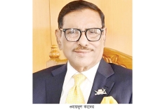 আওয়ামী লীগ ও ছাত্রলীগের সাত নেতার বিচার শুরু  