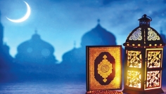 আহলান সাহলান মাহে রমাদান