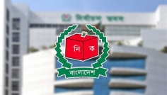 তিন সিটি নির্বাচন আয়োজনে প্রস্তুতি নিতে ইসিকে চিঠি