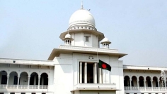 জুলাই সনদের কার্যকারিতা স্থগিত চেয়ে হাইকোর্টে রিট