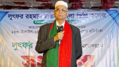 কালিহাতীতে নব-নির্বাচিত এমপি মতিনকে সংবর্ধনা