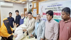 চাঁদপুরে অন্ধ হাফেজসহ ৪০ পরিবারের মাঝে ইফতার উপহার