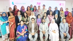 বিশ্ব ক্যান্সার দিবস, কমিউনিটি ব্যাংকে সচেতনতামূলক সেমিনার