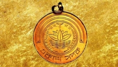 একুশে পদক পাচ্ছেন ৯ বিশিষ্ট ব্যক্তি ও ওয়ারফেজ