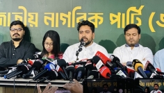 সংস্কার ও নতুন বাংলাদেশের আকাঙ্ক্ষার সঙ্গে প্রতারণা করা হয়েছে: নাহিদ