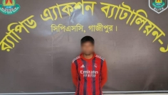 রংপুরে জমি সংক্রান্ত বিরোধের জেরে হত্যা, গ্রেপ্তার ১