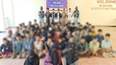 টেকনাফে মানবপাচারকালে আটক ৫, উদ্ধার ৫৫