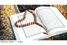 ওয়ারিশদের ঠকানো মহাপাপ  