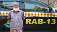 রংপুরে ৩১ বছর পর মৃত্যুদণ্ডপ্রাপ্ত আসামি গ্রেপ্তার