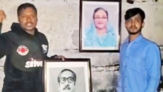 গোয়ালন্দে ব্যানার টাঙিয়ে আ.লীগ অফিস অবমুক্তের ঘোষণা