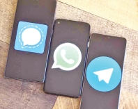 হোয়াটসঅ্যাপের বিকল্প মেসেজিং  