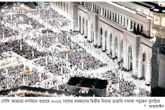 রোজার প্রতিদান দেন আল্লাহ  