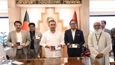 স্মারক ডাকটিকিট উন্মোচন করলেন প্রধানমন্ত্রী