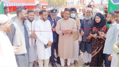 বইমেলার উদ্বোধন করলেন চুয়াডাঙ্গা-১ আসনের এমপি