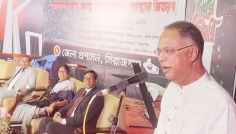 ইনকিলাব ও আজাদির সঙ্গে বাংলা ভাষার সম্পর্ক নেই: বিদ্যুৎমন্ত্রী