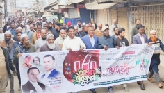 দুর্গাপুরে আন্তর্জাতিক মাতৃভাষা ও শহীদ দিবস উদযাপন