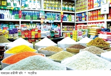 রমজানে বাজার নিয়ন্ত্রণে রাখা ঈমানের দাবি  