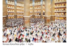 রমজানে ইন্দোনেশিয়ায় ভিন্ন আমেজ  