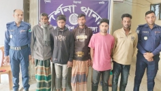 চুয়াডাঙ্গার দর্শনায় স্বামী-স্ত্রীসহ ৬ জন গ্রেপ্তার