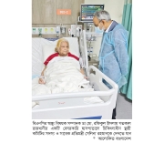 বেগম সেলিমা রহমান ইউনাইটেড হাসপাতালের সিসিইউতে ভর্তি  