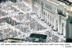 তারাবি নামাজ ৮ রাকাত নাকি ২০ রাকাত?  