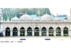 তারা মসজিদ  