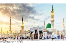 মহানবী (সা.) যেভাবে রমজান কাটাতেন  