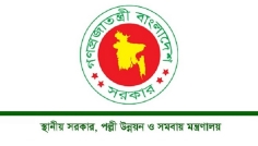 ঢাকা উত্তর-দক্ষিণসহ ছয় সিটি করপোরেশনে নতুন প্রশাসক নিয়োগ