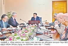 অভ্যন্তরীণ বিষয়ে পারস্পরিক হস্তক্ষেপ করব না : পররাষ্ট্রমন্ত্রী  