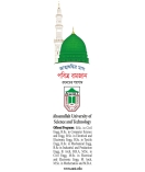 আত্মশুদ্ধির মাস রমজান  