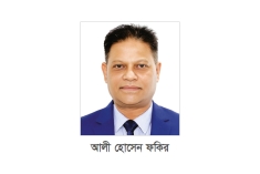 নতুন আইজিপি আলী হোসেন ফকির  