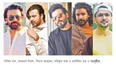 ১৬ সিনেমার ঈদ হল সংকট নিয়ে শঙ্কা  