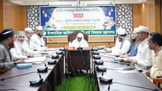 ফিতরার হার জনপ্রতি সর্বনিম্ন ১১০, সর্বোচ্চ ২৮০৫ টাকা