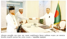 জামায়াতের ইফতারে আমন্ত্রণ প্রধানমন্ত্রীকে   