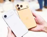 ভিন্ন পথে হাঁটবে অ্যাপল 