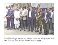 দায়িত্ব গ্রহণের পরই মশক নিধন কার্যক্রম পরিদর্শনে ডিএনসিসি প্রশাসক 