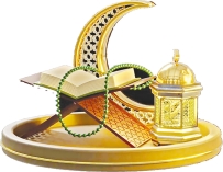 রোজা ও রমজান বিষয়ে গুরুত্বপূর্ণ ৯ হাদিস  