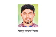 শিক্ষকের ওপর হামলায় যুবদল নেতা বহিষ্কার   