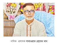 নাসিক প্রশাসকের ৬০ দিনের বিশেষ পরিকল্পনা 