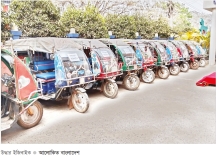 ফরিদপুরে ১৮ চোরাই ইজিবাইক উদ্ধার  