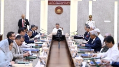 প্রধানমন্ত্রীর সভাপতিত্বে মন্ত্রিপরিষদ বিভাগের বৈঠক অনুষ্ঠিত