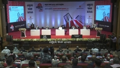 একুশে পদক প্রদান অনুষ্ঠানে যোগ দিয়েছেন প্রধানমন্ত্রী