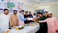 চবি অতীশ দীপঙ্কর শ্রীজ্ঞান হলে ইফতার মাহফিল