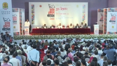 অমর একুশে বইমেলা উদ্বোধন করলেন প্রধানমন্ত্রী