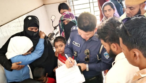 চাঁদপুরে প্রবাসীর স্ত্রীর গলাকাটা মরদেহ উদ্ধার