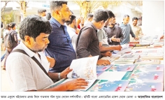 দুয়ার খুলল বইমেলার  