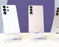 বাজারে গ্যালাক্সি এস২৬ সিরিজ  