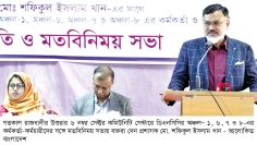 শুধু ওষুধ ছিটিয়ে মশা নিয়ন্ত্রণ করা যাবে না   