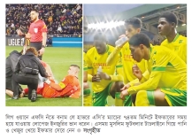 ইফতারের বিরতি নেই, তাই... 